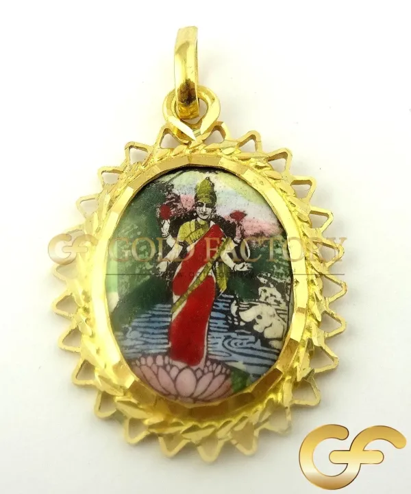 Gold Factory Jewellery