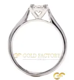 White Gold Diamond Cluster Ring