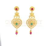 Ladies Gold Jewellery