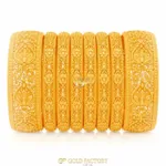 22ct Gold Jewellery test